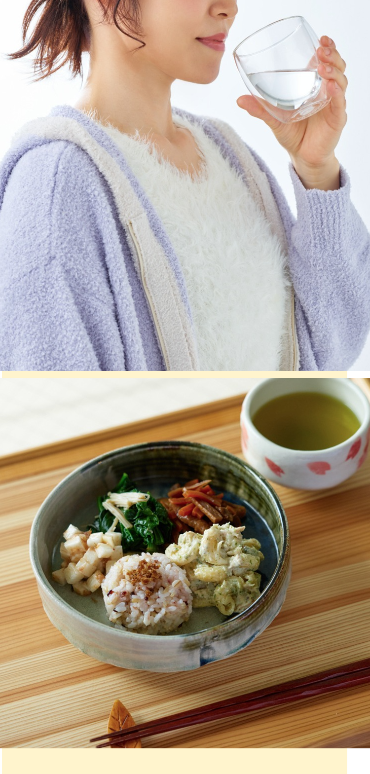 レッスンイメージ